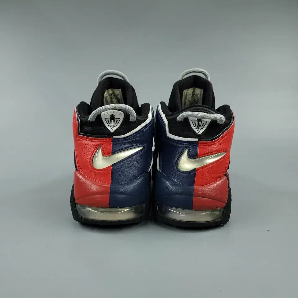 thumbnail-5